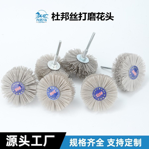 120# Abrasive Nylon Wheel Brush Woodwork Polish Grinder