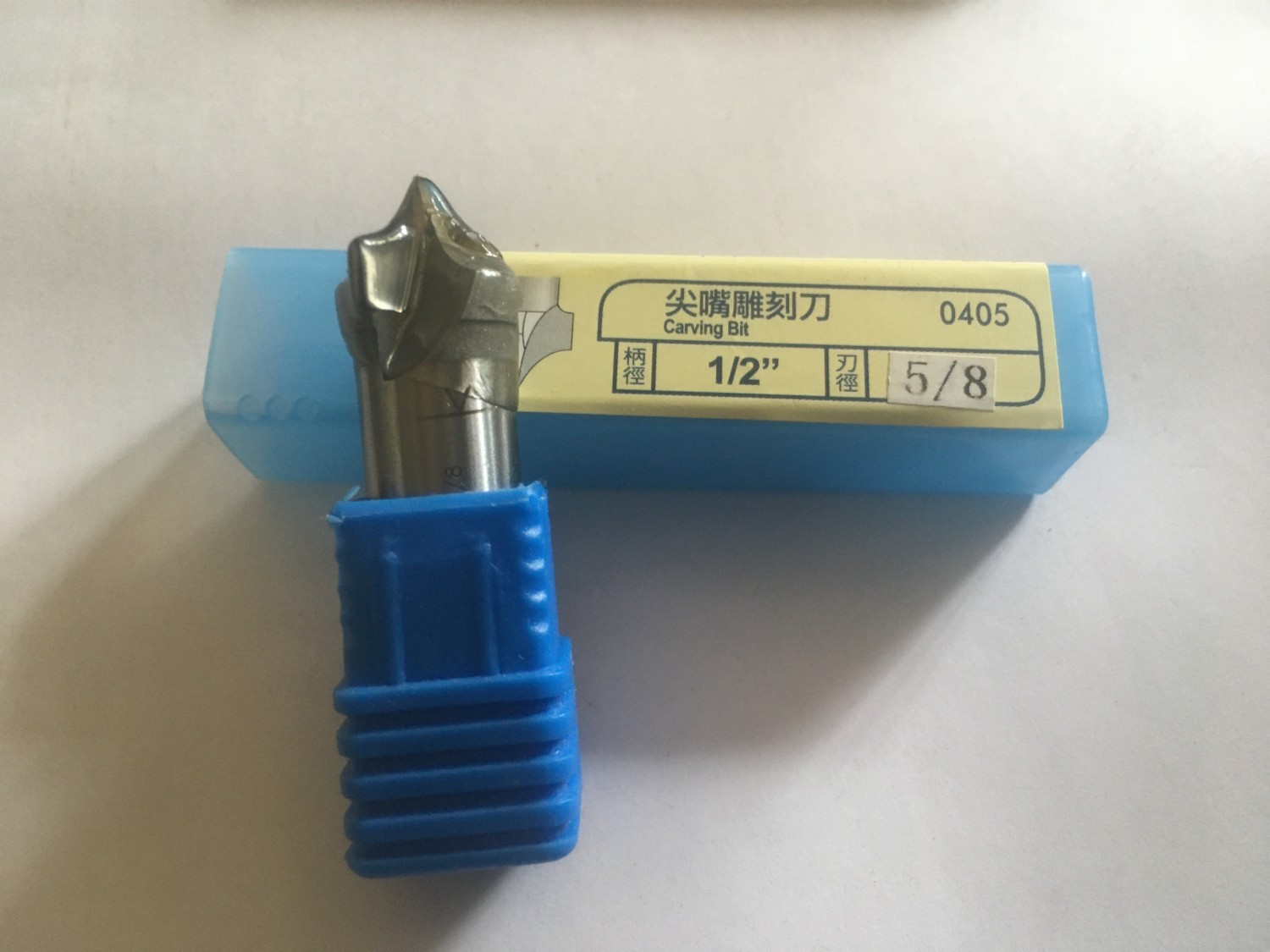 Tiger Shark 0405 12-5/8 (16MM) Suta Bit CNC Cutter Woodworking Engraving Knife