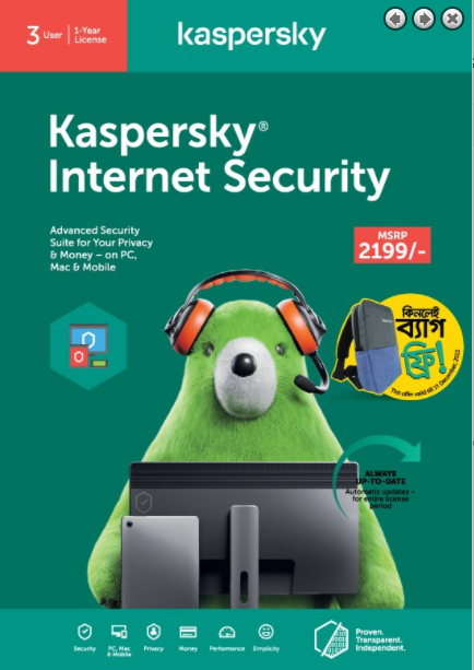 Kaspersky Internet Security 3-User one year