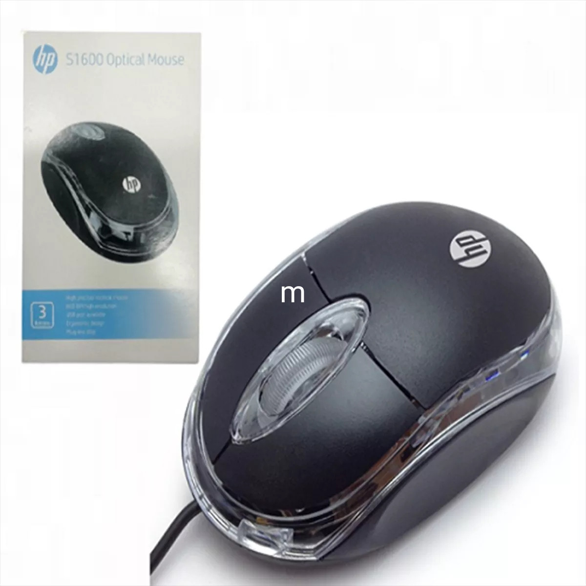 HP S1600 Optical Mouse